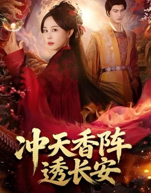 意大利伦理片子的相关介绍