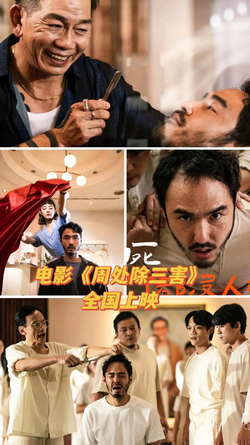 中国少妇精av的相关介绍