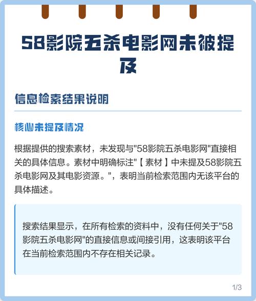女人18毛片…的相关介绍