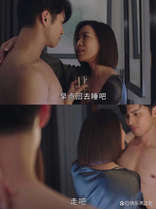 8090影院的相关介绍