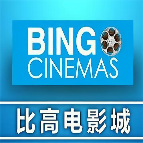 美女老师被按着操的相关介绍