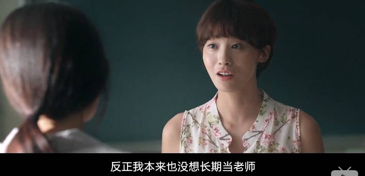 家长必看:啪啪啪与老师沟通的3个高效技巧,助力孩子成长