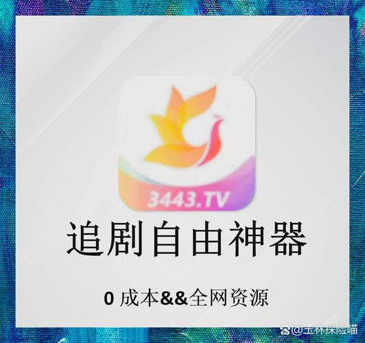 女士白带是黄色是什么原因的相关介绍