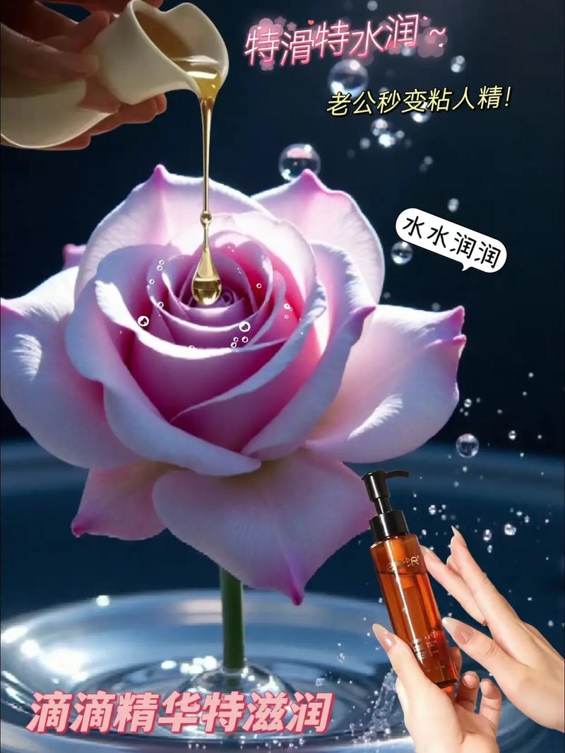 日本进口按摩精油全身舒缓推油SPA级深层放松精油（长尾关键词：日式精油推背、舒缓肌肉酸痛、SPA按摩基础油）