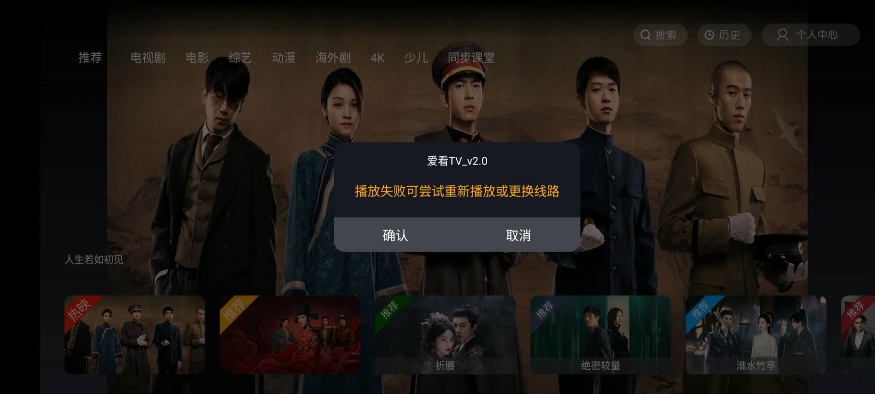老湿影院费x的相关介绍