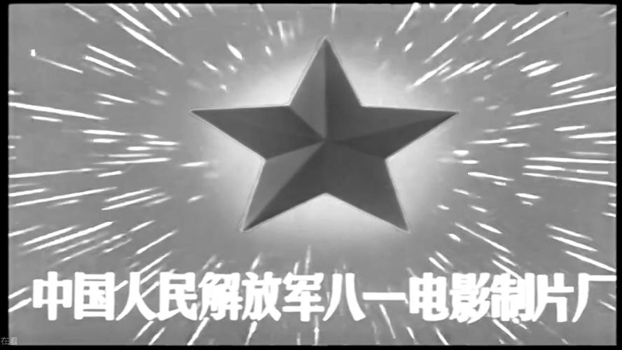 我把老师艹哭的相关介绍