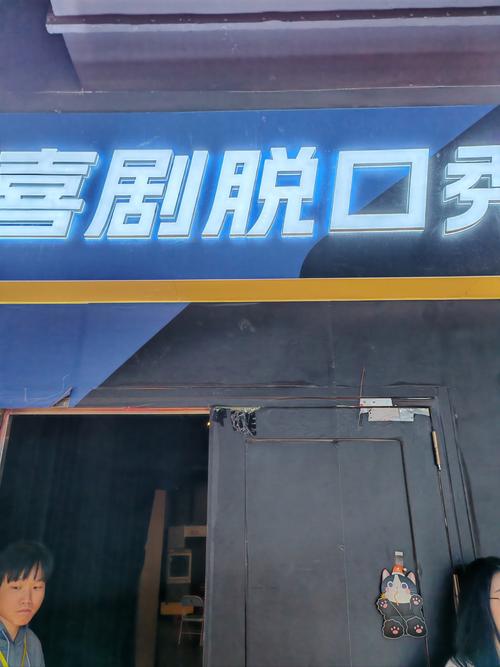 根据您的要求，基于“18模软件app”生成的SEO标题如下：

**18模软件app官方下载 | 3D建模工具与渲染插件、工程模板库一键使用**