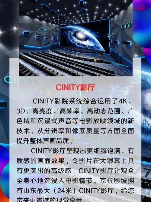 高h辣文淫的相关介绍