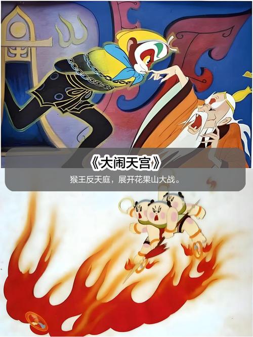国产精品久久久久久久久毛片的相关介绍