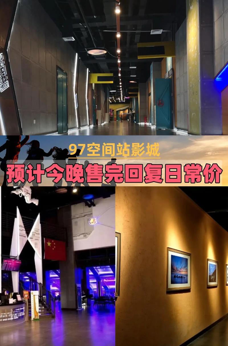 国产一级二级影片麻豆传奇的相关介绍