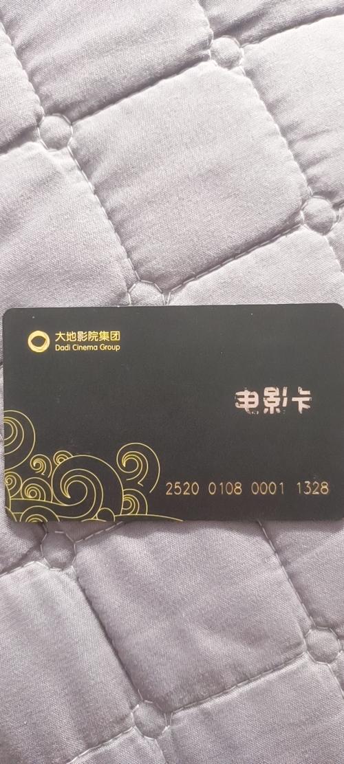 骚寡妇影院的相关介绍