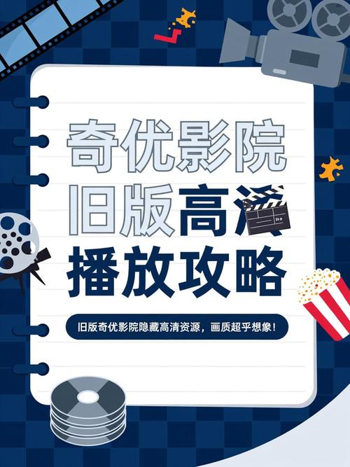 激情久久伊人的相关介绍