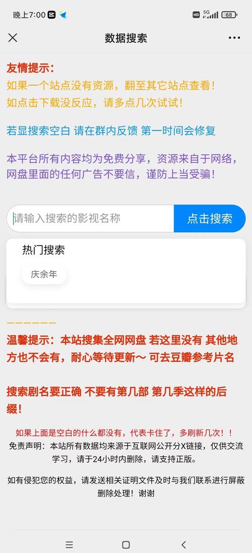 大乳女老板的相关介绍