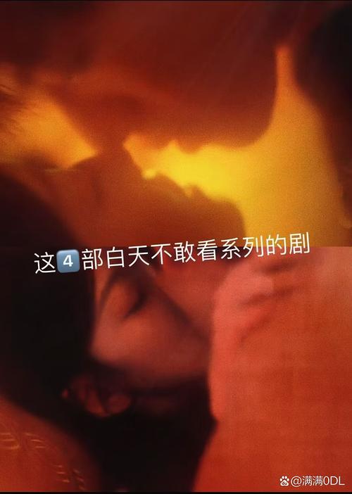 午间影院的相关介绍