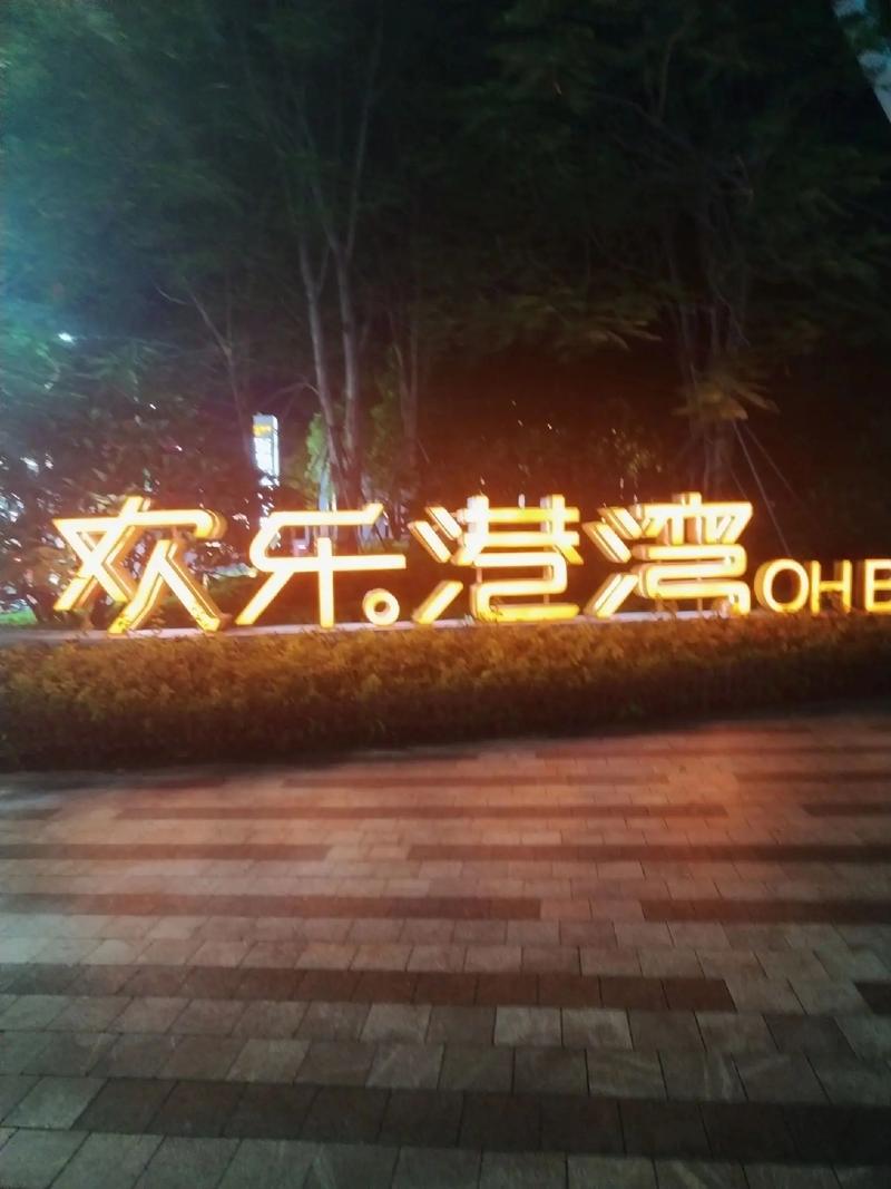 少妇的秘密av的相关介绍