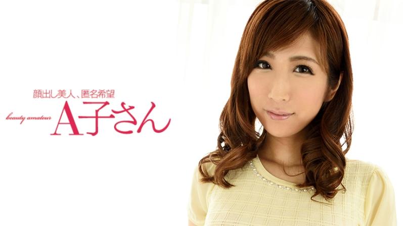 日本夫妻全身按摩精油推荐的相关介绍