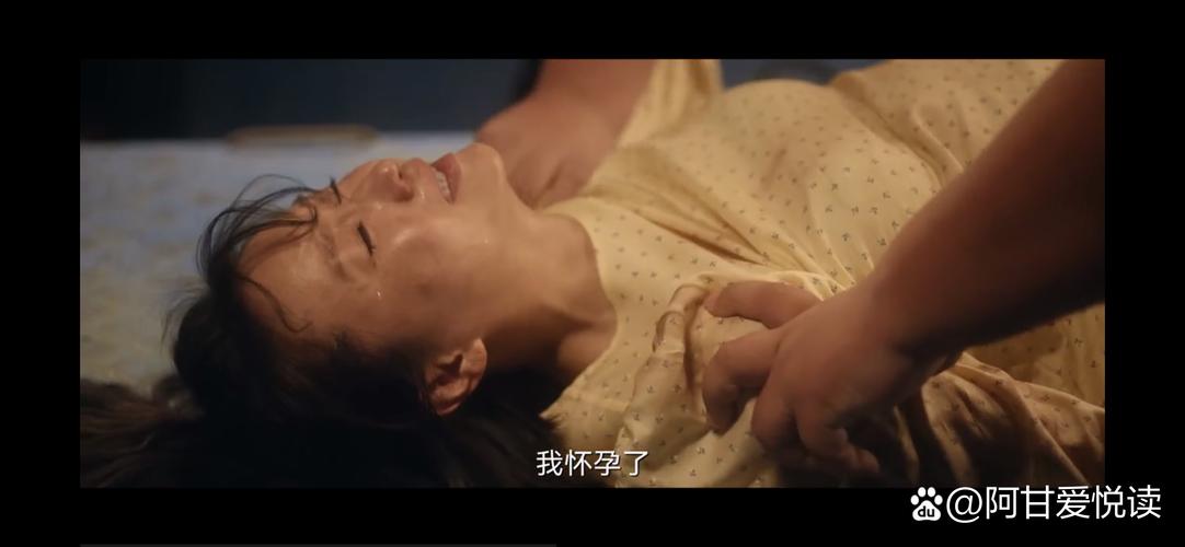 2025av亚洲男人的天堂的相关介绍
