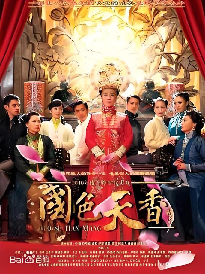 av首页久久的相关介绍