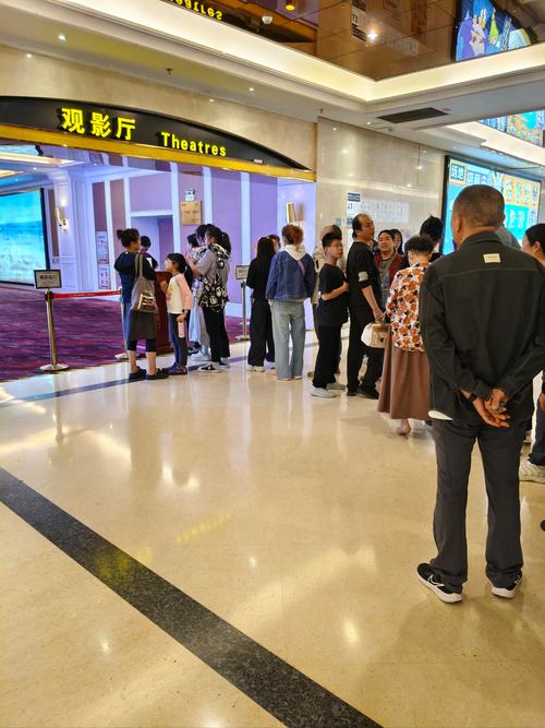 国产第一页浮力影院的相关介绍