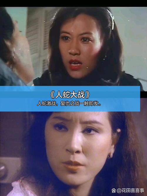 邻居人妻免费阅读的相关介绍