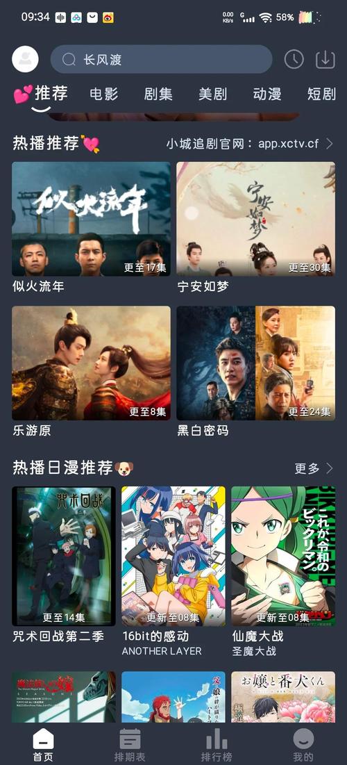 欧美18美女zooz的相关介绍