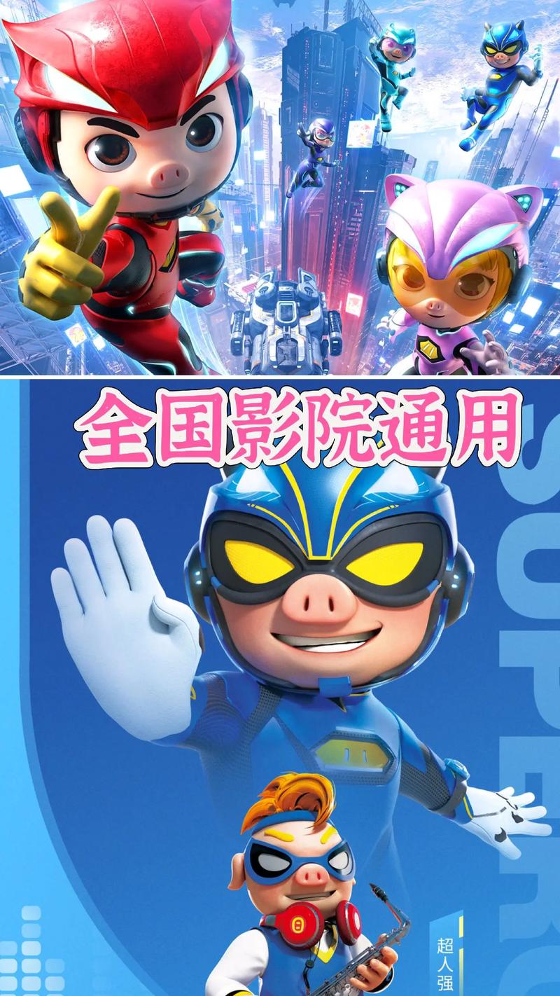 欧美激情极品久久久久久的相关介绍