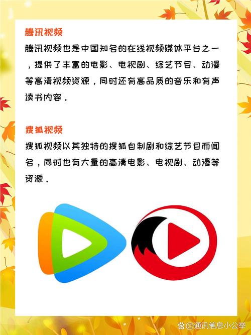 撸一撸影院的相关介绍