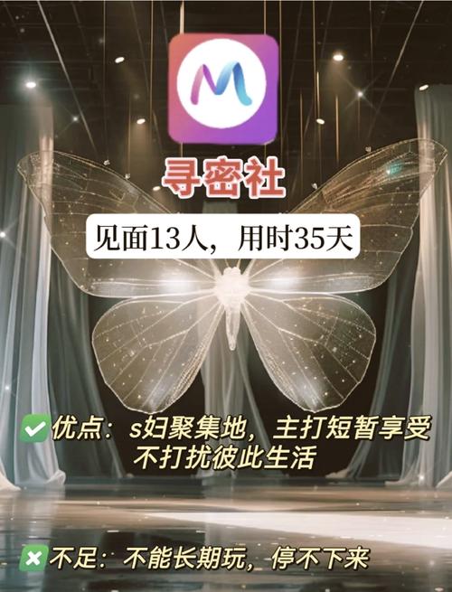 快播看片毛网站的相关介绍