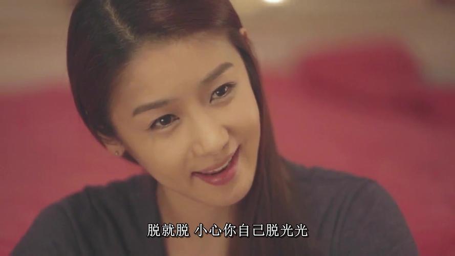 操哭清纯美女的相关介绍
