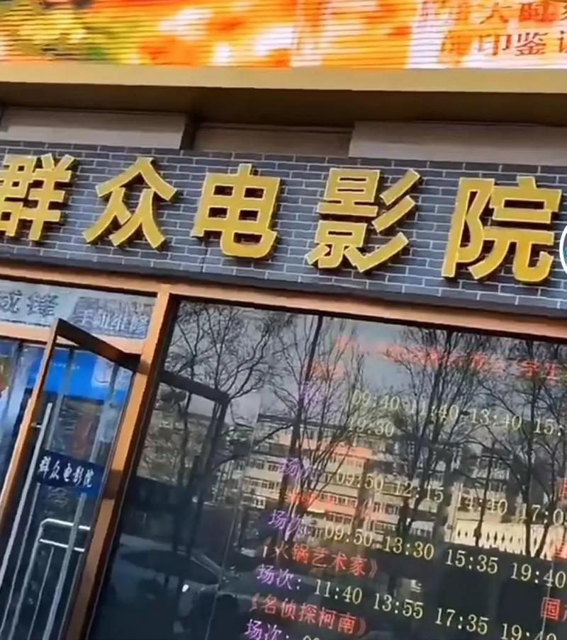 操美女老师高潮了的相关介绍
