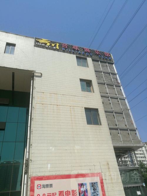 国产精品h自拍的相关介绍