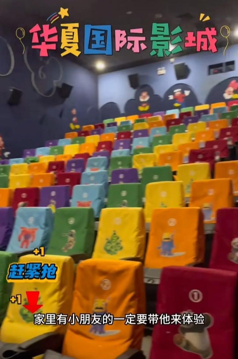 欧美aa久久的相关介绍