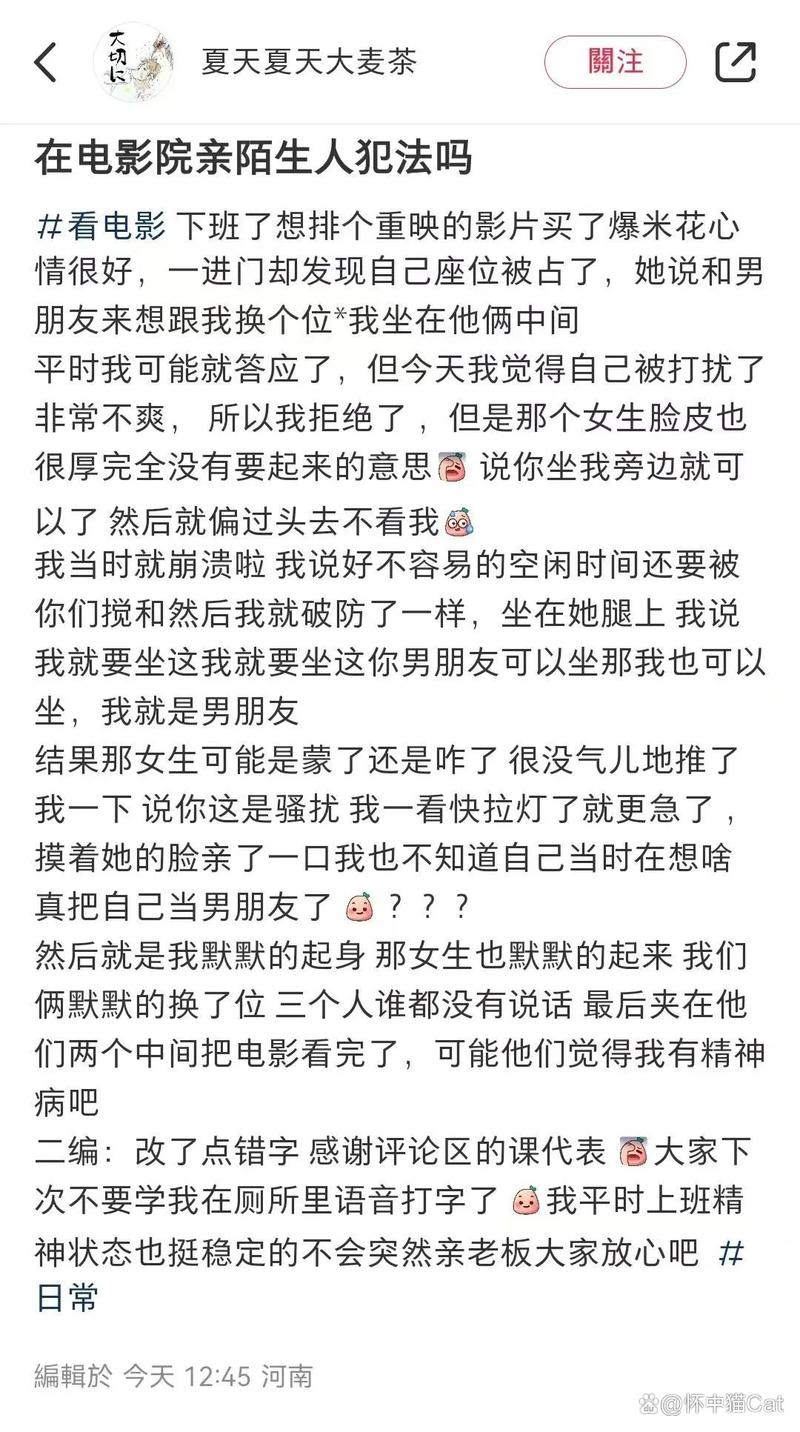 i&岁毛片水多多的相关介绍