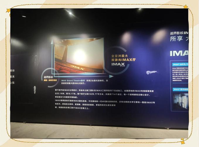 国产丝袜av在线的相关介绍