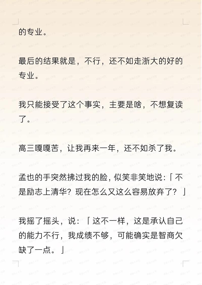 国产精品色p的相关介绍