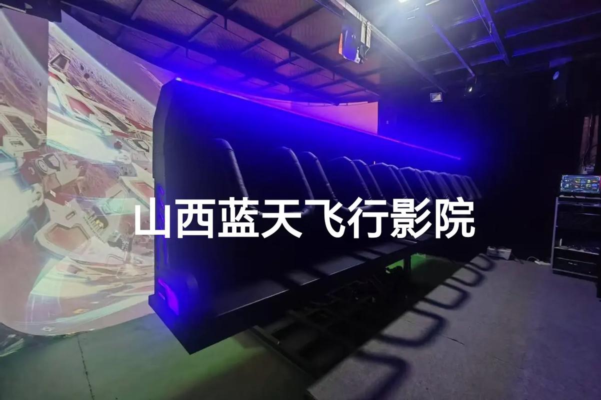 亚洲av黑丝在线的相关介绍