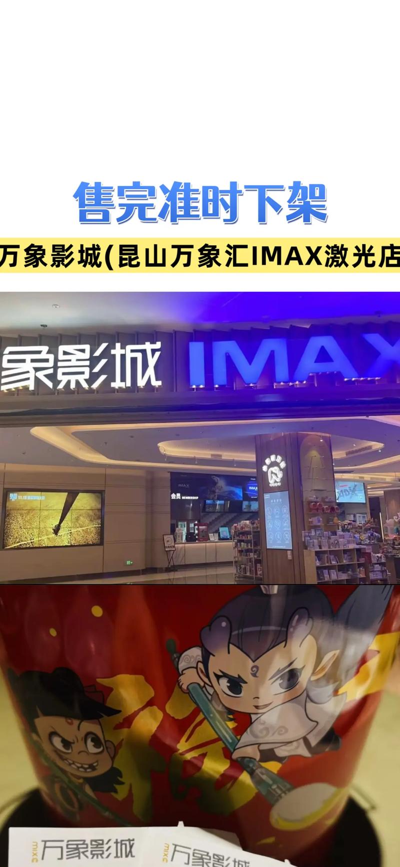 亚洲vagaa影院大全免费的相关介绍