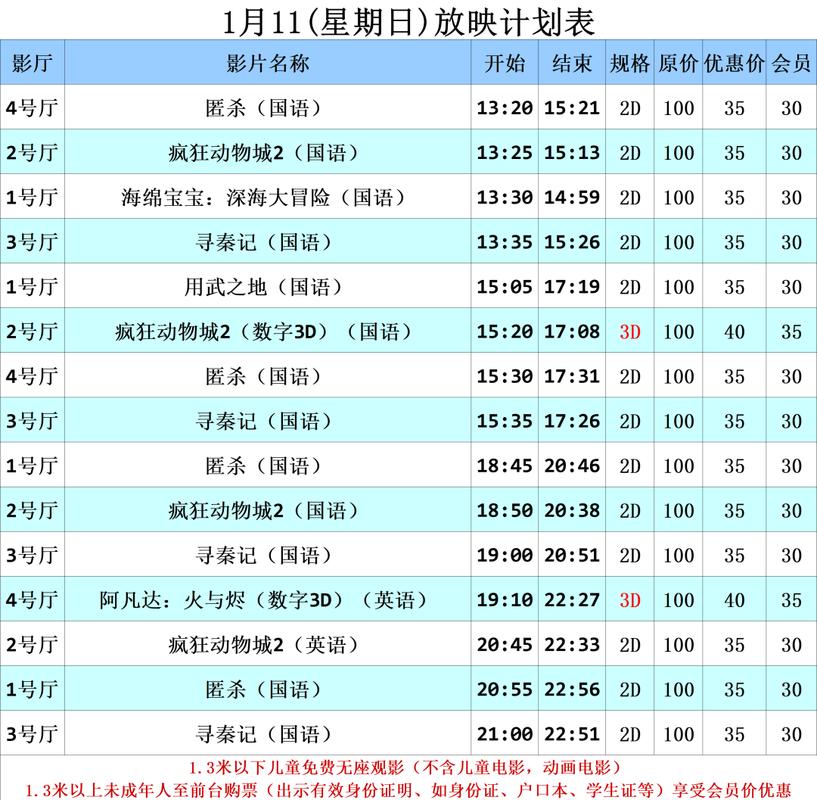 国产又爽又色的相关介绍