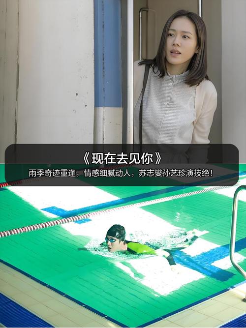 无限影院官网的相关介绍