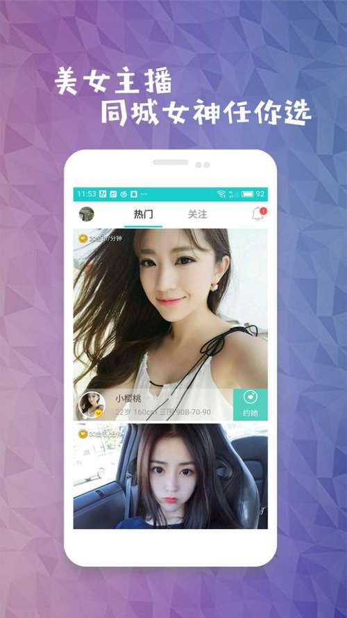 龙腾影院的相关介绍