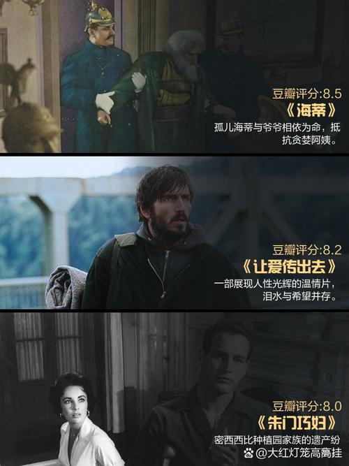 欧美一区二区男男的相关介绍