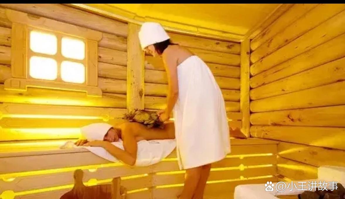 丝袜av在线观看的相关介绍
