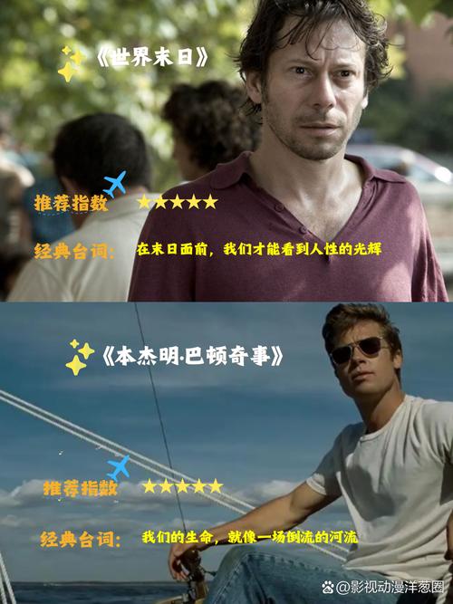 寂寞人妻告白的相关介绍