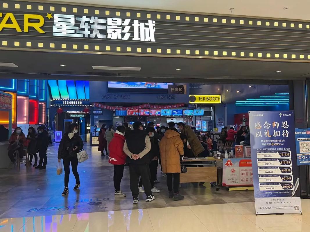 老师操小逼的相关介绍