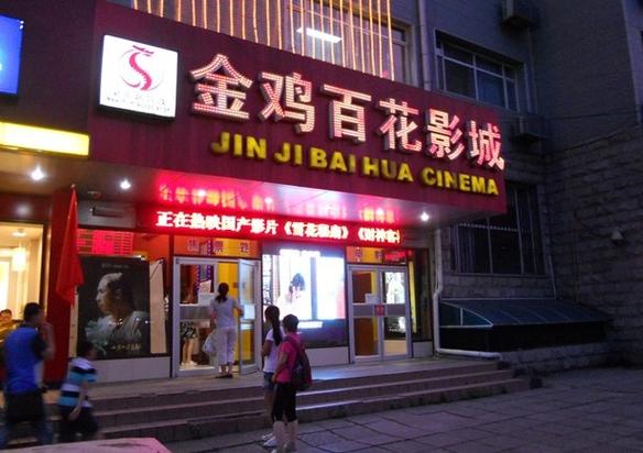 强制爱类型的大尺度电影的相关介绍