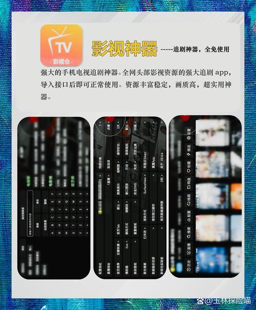 扒开狂揉美女的相关介绍