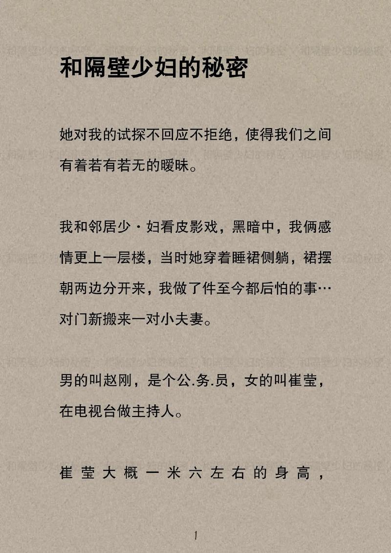 大地影院今日热映片单推荐：2025年最新上映电影排期 + 实时热门影片购票 + 附近影院场次查询