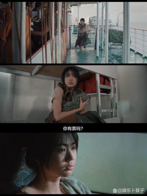 青年宫电影院影讯的相关介绍