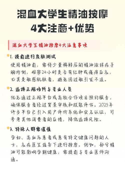 禁18网站在线观看的相关介绍