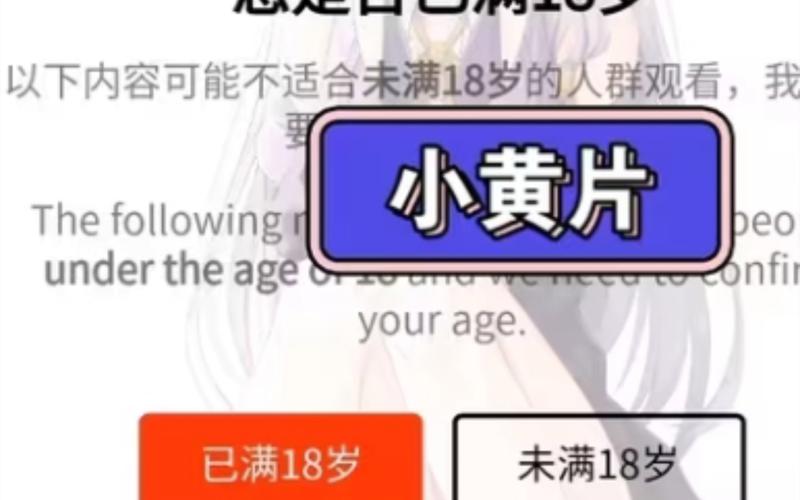 电影人妻按摩的相关介绍